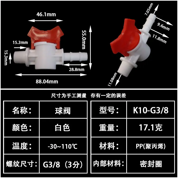 G10.jpg