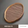 Bandeja Ovalada Marrón Plus para Manteles Individuales para Taza de Agua Doméstica Bandeja de Bambú Bandeja para Comidas Chinas Bocadillos Cuenco para Frutas Secas