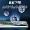 Adecuado para Película Templada de Pantalla Completa para iPhone Xs Max Apple Xr Película para Teléfono Móvil Protección Ocular Anti Luz Azul Hd XS