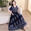 Vestido de Algodón y Seda de Manga Corta de Alto Gama Estilo Nuevo 2026, Falda Larga Estilo Étnico de Verano, Dobladillo Amplio, Vestido de Playa para Vacaciones en Sanya