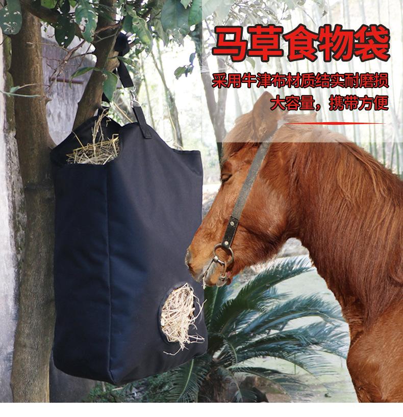马草袋详情1_01