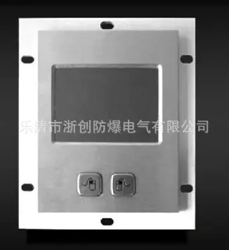 BSB触摸屏不锈钢防爆鼠标