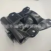 5533038601 es adecuado para la base del soporte superior del amortiguador trasero del Hyundai Sonata 5536038601