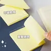 Yiergao TY656 aviso Post-It nota nota nota nota nota nota nota nota papel amarelo 50*75mm1 nota