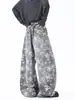 Jeans Rotos Estilo Americano con Estampado de Estrellas para Hombre, Diseño de Calle de Otoño, Pantalones Scimitar, Pantalones Anchos Sueltos Retro