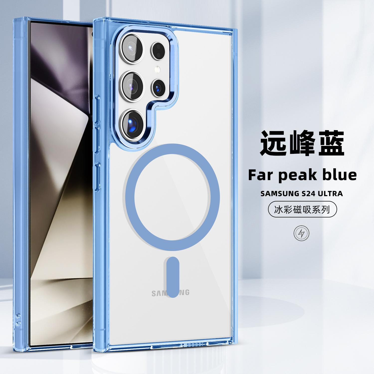单个背景图8