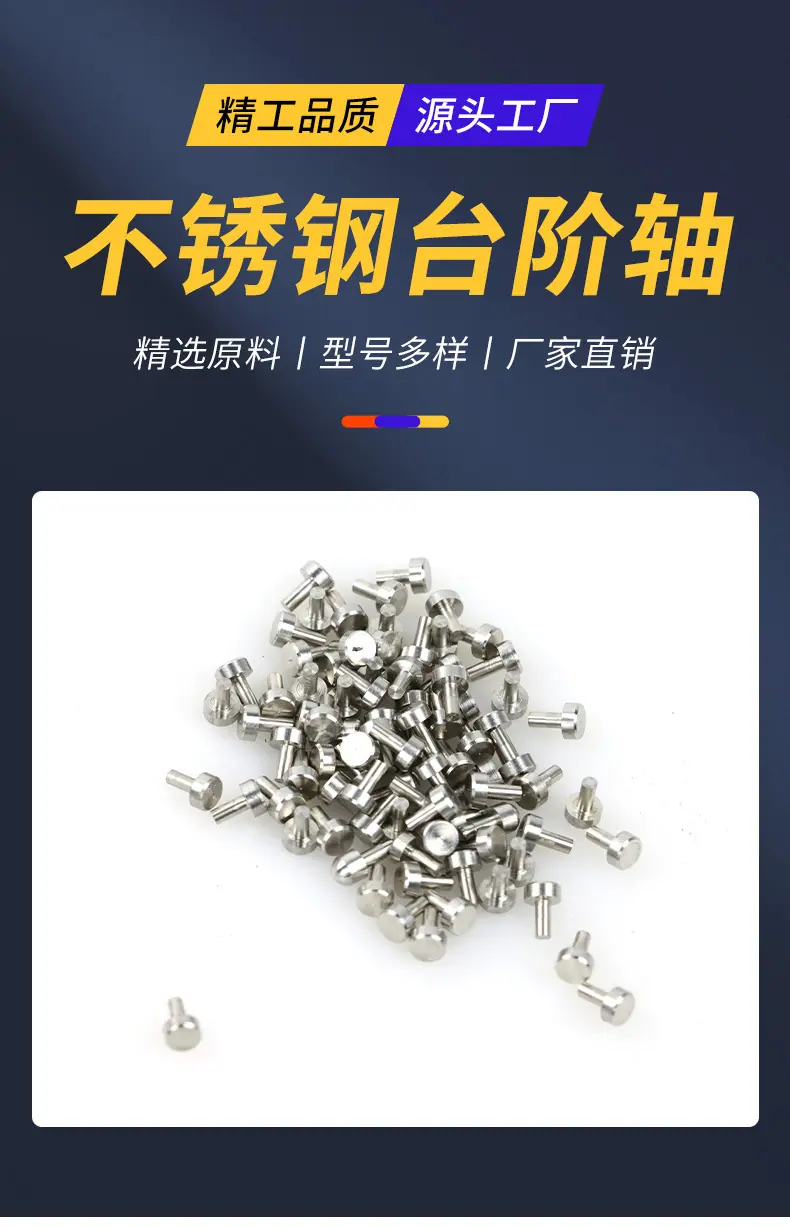 详情页_01.jpg