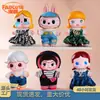 Nuevo Producto 2025 DIY Tela Cambiable Oversize Muñeco Bebé Llorón Adorno de Escritorio para Coche Set Muñeca Juguete de Resina de Moda