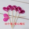 Al por mayor 50 insertos para pastel espejo PU de alto brillo estrella de cinco puntas amor mesa de postres inserto inserto de palillo