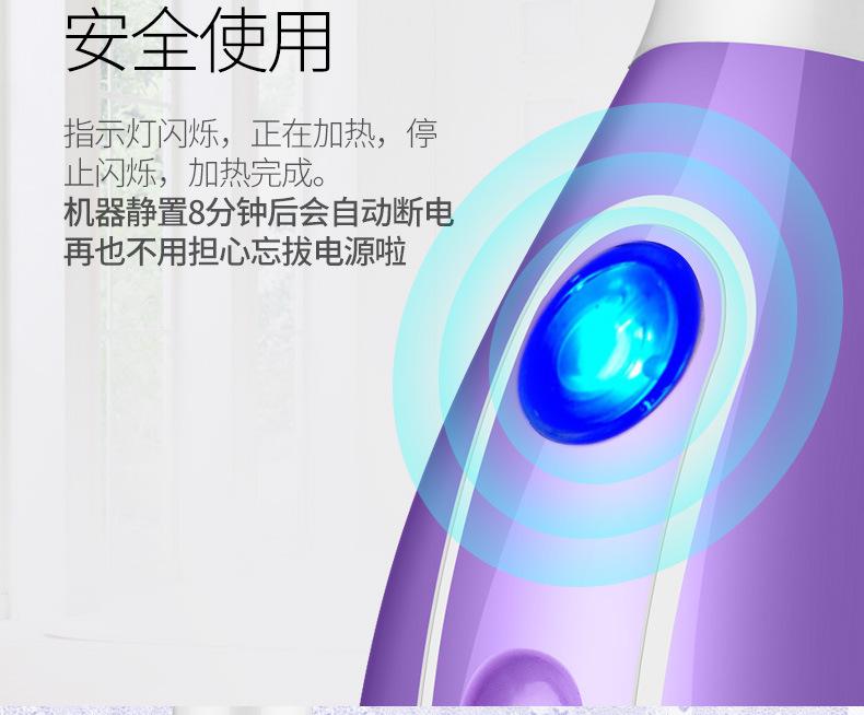 my801挂烫机-修改_05