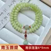 Pulseira Bodhi Verde Natural Mais Vendida em Live-Stream com 108 Contas, Acessório Criativo Unissex, Joia de Raiz de Bodhi, Direto do Fabricante