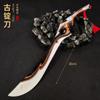 Accesorios de armas de la serie periférica de los Tres Reinos, cuchillo de tres puntas y dos filos Gangjian verde, modelo de juguete de metal, alabarda pintada Fang Tian