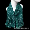 Bufanda de Seda de Lunares Estilo Moda Coreana y Japonesa, Bufanda Larga Ligera y Transpirable de Gasa para Primavera y Otoño, Bufanda Decorativa de Protección Solar para Salir