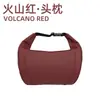 Éxito de ventas de verano: Reposacabezas y almohada para el cuello de coche Toyota transfronteriza para Corolla, Camry, Rongfang y otros vehículos