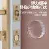 Almohadilla Anticolisión Transparente para Manijas de Puerta, Puertas de Refrigerador y Superficies de Pared; Almohadilla Amortiguadora de Silicona Suave para el Hogar, Sin Marcas, Venta al por Mayor