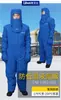 Traje de Nitrógeno Líquido Anti-Temperatura Lloyd Dw-Lws-001 Ce Traje Protector de Ultra Baja Temperatura para Estación de Servicio de Gas Conectado Oxígeno Líquido GNL