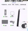 Adecuado para Dji Osmo6 Insta6Xx5 Cámara de Acción Panorámica Mango Giratorio Bullet Time Trípode