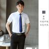 Nueva camisa profesional primavera y verano manga corta chaqueta para hombre y mujer ventas bancarias camisa de propiedad uniforme de trabajo al por mayor
