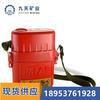 60 Minutes underground compression cycle use self-rescuer nine days supply ZYX60 compressed oxygen self-rescuer