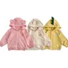 Chaqueta con Cremallera Estilo Primavera y Otoño para Niños, Cardigan Versátil con Capucha Estilo Coreano de Animales de Dibujos Animados Lindos para Bebés y Niños Pequeños