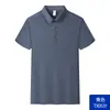 Camisetas de Manga Corta con Cuello de Solapa de Verano, Ropa de Trabajo, Uniformes de Fábrica, Uniformes de Empleado, Camisetas Publicitarias Culturales, Polos Estampados y Bordados