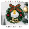 Decoração de bolo de natal plug-in floco de neve espelho árvore de natal árvore dos desejos bolo de fada fita de prata vestir-se