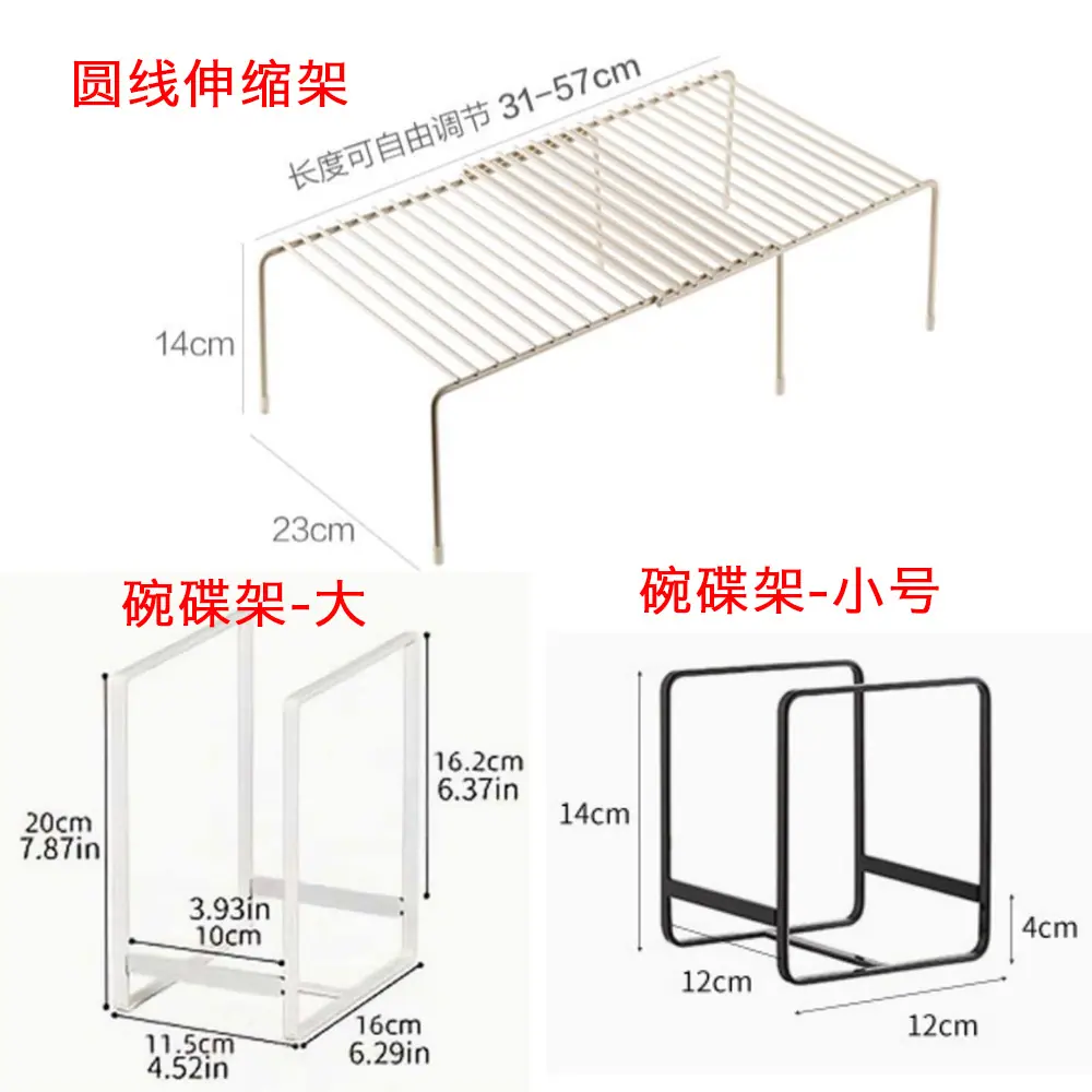 未标22题-5
