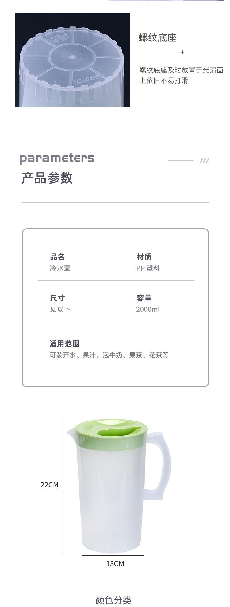 未标题-1_06.jpg