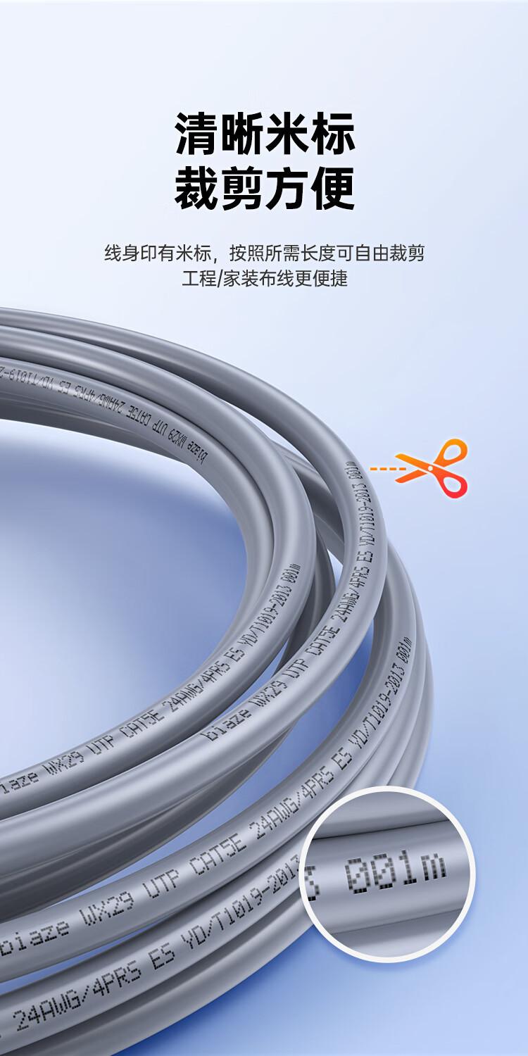 详情-11.jpg