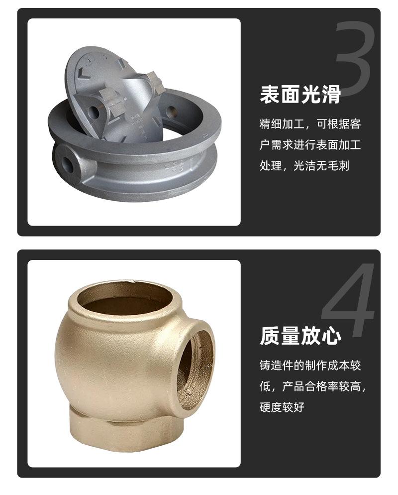 详情_03.jpg