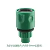 Conector de Tubo de Água de Quatro Pontos Hongchen T Reto Através Acessórios para Pistola de Água de Lavagem de Carro Conector de Tubo de Água Conexão Rápida Quatro Vias 6 Pontos
