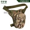 K331 casca dura Cavaleiro perna saco reflexivo motocicleta equitação cintura bolsa motocicleta perna saco Crossbody Bolsa de ombro peito dos homens