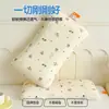 Núcleo de Almohada Infantil de Espuma Viscoelástica de Dibujos Animados, Funda de Almohada Extraíble y Lavable, Almohada de Soporte Único para Cuello de Rebote Lento, Almohada para Dormir con Funda Extraíble, Almohada para Estudiantes