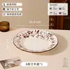 Tigela de cerâmica vintage estilo francês com underglaze modelo novo 2026 conjunto de tigela e prato de alta qualidade presente de inauguração de casa casamento