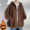 Cárdigan Personalizado 2023 Nuevo Pantalón con Bolsillo Canguro Otoño e Invierno Color Sólido Sudadera con Cremallera Versión Pública Holgada Americana Multicolor Opcional