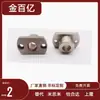 Buchas de Reposição para Pinos de Posicionamento Tipo Flange de Faceamento Misumi Jbnfm30-P20.05-L 0.6kg