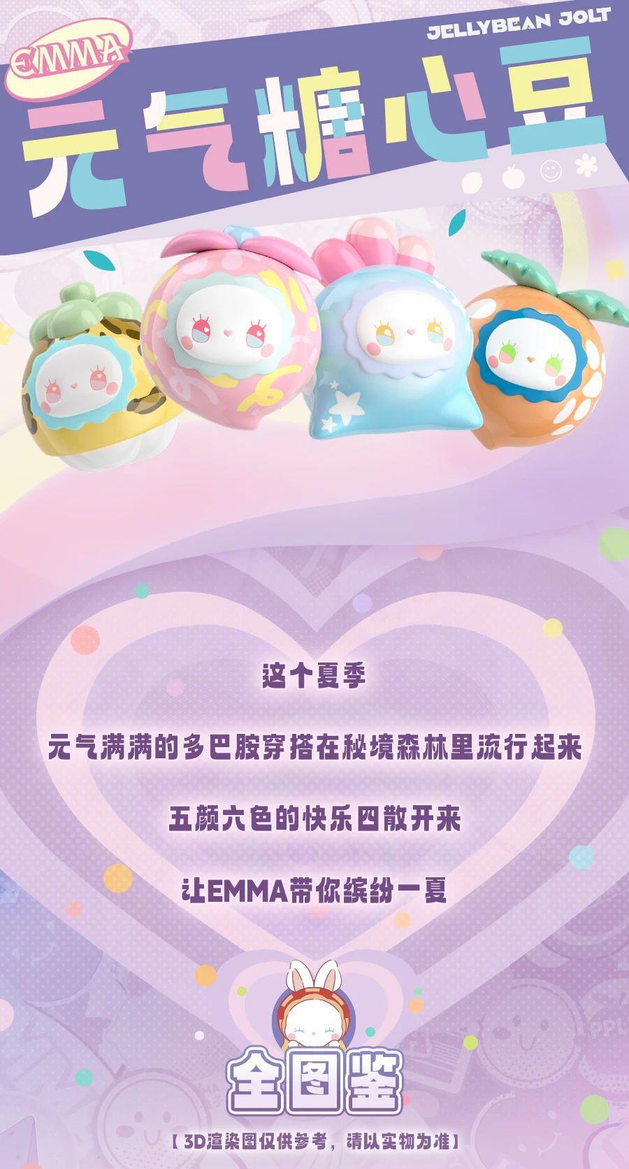 一键复制_20240725115333