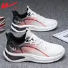 Tênis masculinos Warrior 2026 novo outono casual respirável sapatos masculinos absorção de choque leve tênis de corrida masculinos