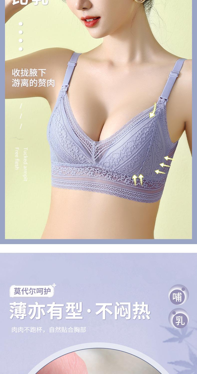 乔林服饰2021_09.jpg