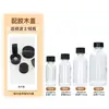 Frasco de Vidro Boston Marrom de 30ml com Conta-Gotas de Borracha, Frasco de Vidro para Sérum à Prova de Luz de 60ml, Venda Direta do Fabricante