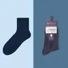 Meias Masculinas de Verão 100% Algodão Meia Cano Médio Desodorante e Absorvente de Suor Meias Masculinas de Verão Finas Respiráveis Meias de Algodão Zhuji Femininas