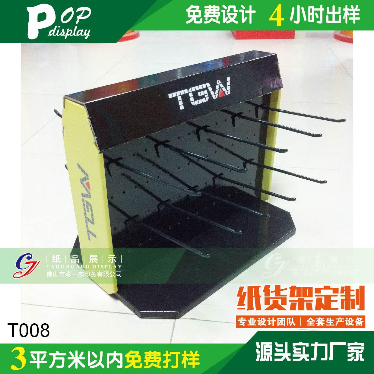 T008