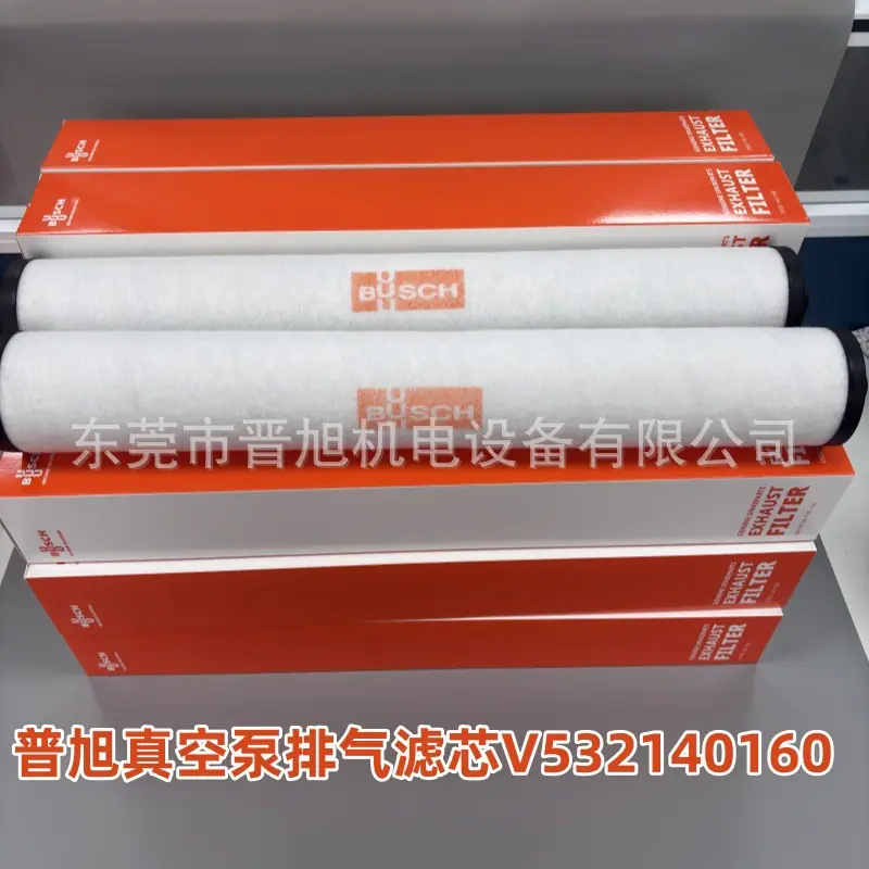 微信图片_20250417162310.jpg