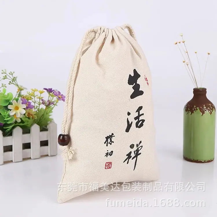 微信图片_20241130170110.jpg