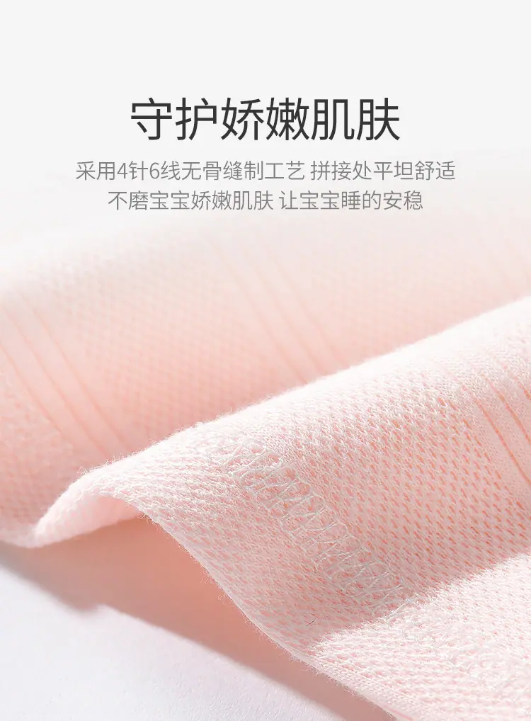 菠萝连体_04.jpg