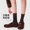 Calcetines de Algodón Hechos a Mano, Tejidos, Originales, Artísticos, Retro, Otoño-Invierno, para Mujer, Calcetines de Media Pantorrilla con Ilustración Artística Estilo Japonés, Calcetines para Mujer sin Costuras