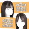 Pieza de peluca femenina cabello largo lacio pieza superior reedición cobertura de área grande canas aumento de volumen cabello real pieza de reedición soporte generación cabello