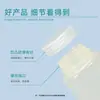 Frasco Amostrador de Boca Larga Esterilizado por Irradiação Shui Shan 125ml-1L, Frasco Estéril Embalado Individualmente para Testes de Laboratório