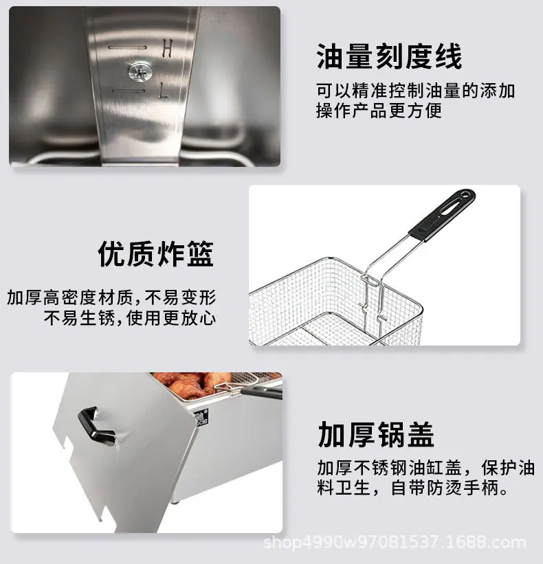 详情页_10.jpg