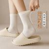Calcetines Blancos de Mujer Primavera y Verano Delgados Color Sólido Media Caña ins Moderno Estilo Japonés Combinable Calcetines Apilados Sin Costuras
